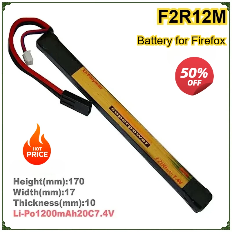 

1200mAh 7.4V Battery for Firefox 20C Li Po Battery Soft Bullet Gun Jinming 8th Generation Ren Xiang Toy F2R12M