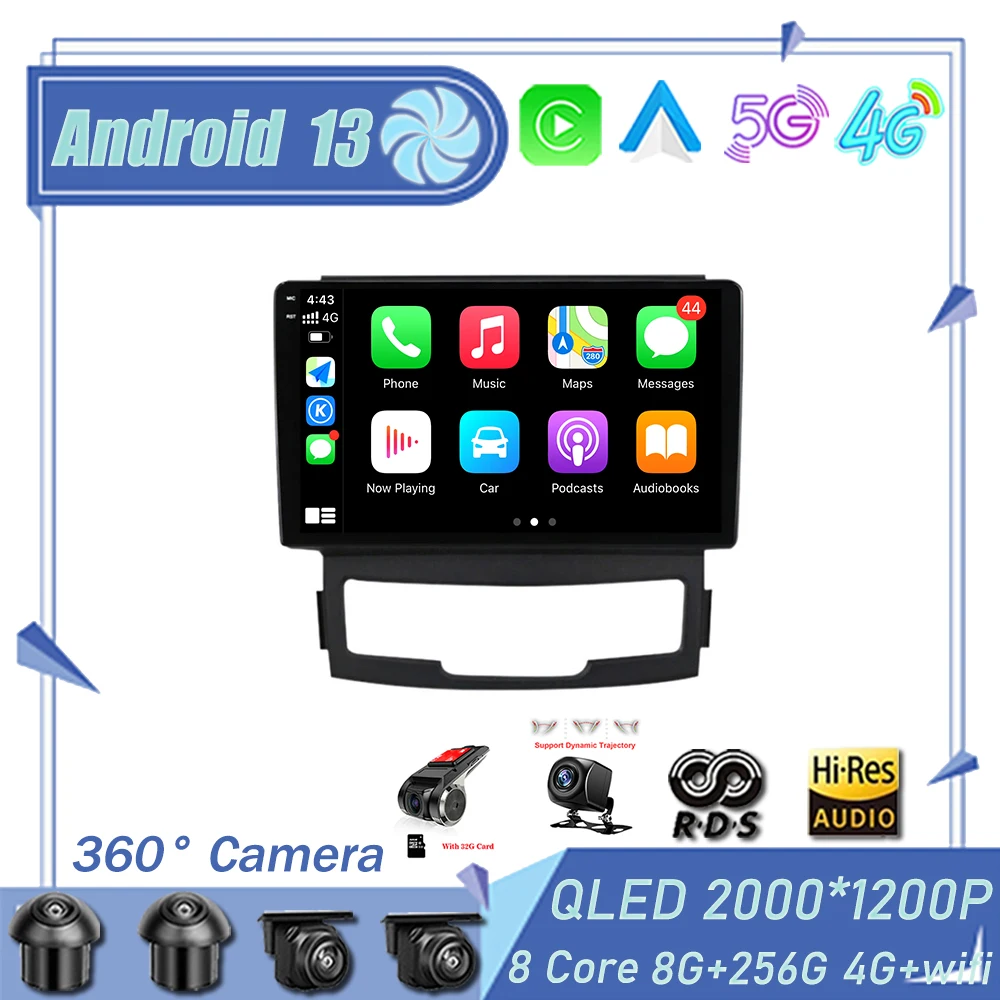 

Android 13 Car Radio Multimedia Navigation Stereo GPS Carplay 4G No 2Din Head Unit For SsangYong Korando 3 Actyon 2 2010 - 2013