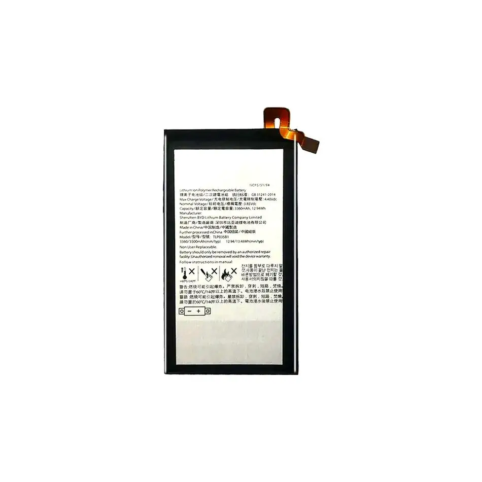 بطارية احتياطية ممتازة 3500 مللي أمبير TLP035B1 لمفتاح بلاك بيري اثنين KEY2