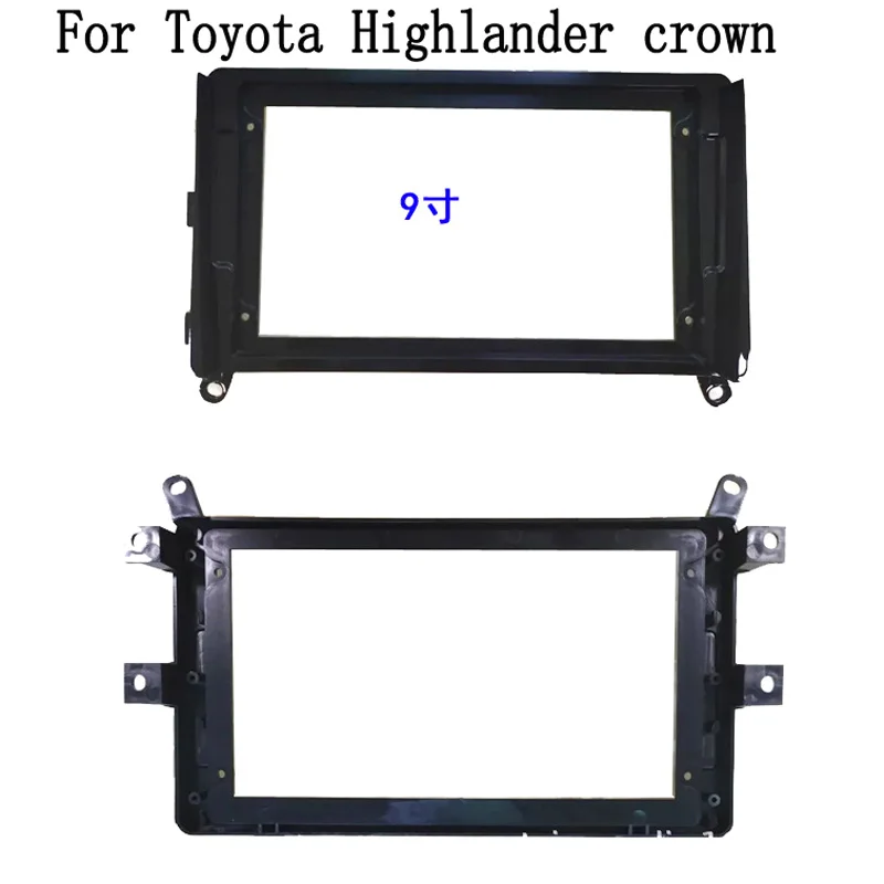 

9 inch 2Din Car Stereo Radio DVD Panel Mount Fascia Kit for Toyota Highlander crown 2021 2022 Refitting Frame Dashboard