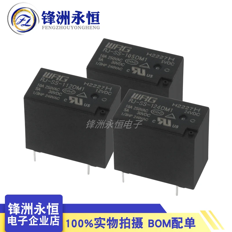 5Pcs New Original relay RJ-SS-105DM1 RJ-SS-112DM1 RJ-SS-124DM1 10A 4PIN 5V 12V 24V Power relay