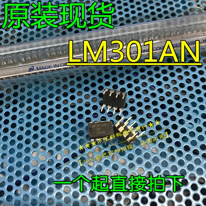 10 stücke orginal neue LM301AN LM301 DIP-8 op amp