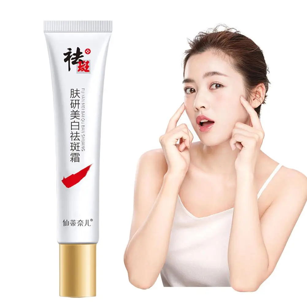 Effective Whitening Freckle Cream Remove Dark Spots Brighten Creams Fade Skin Pigmentation 20g Anti Melasma Care Cream Frec A5E2