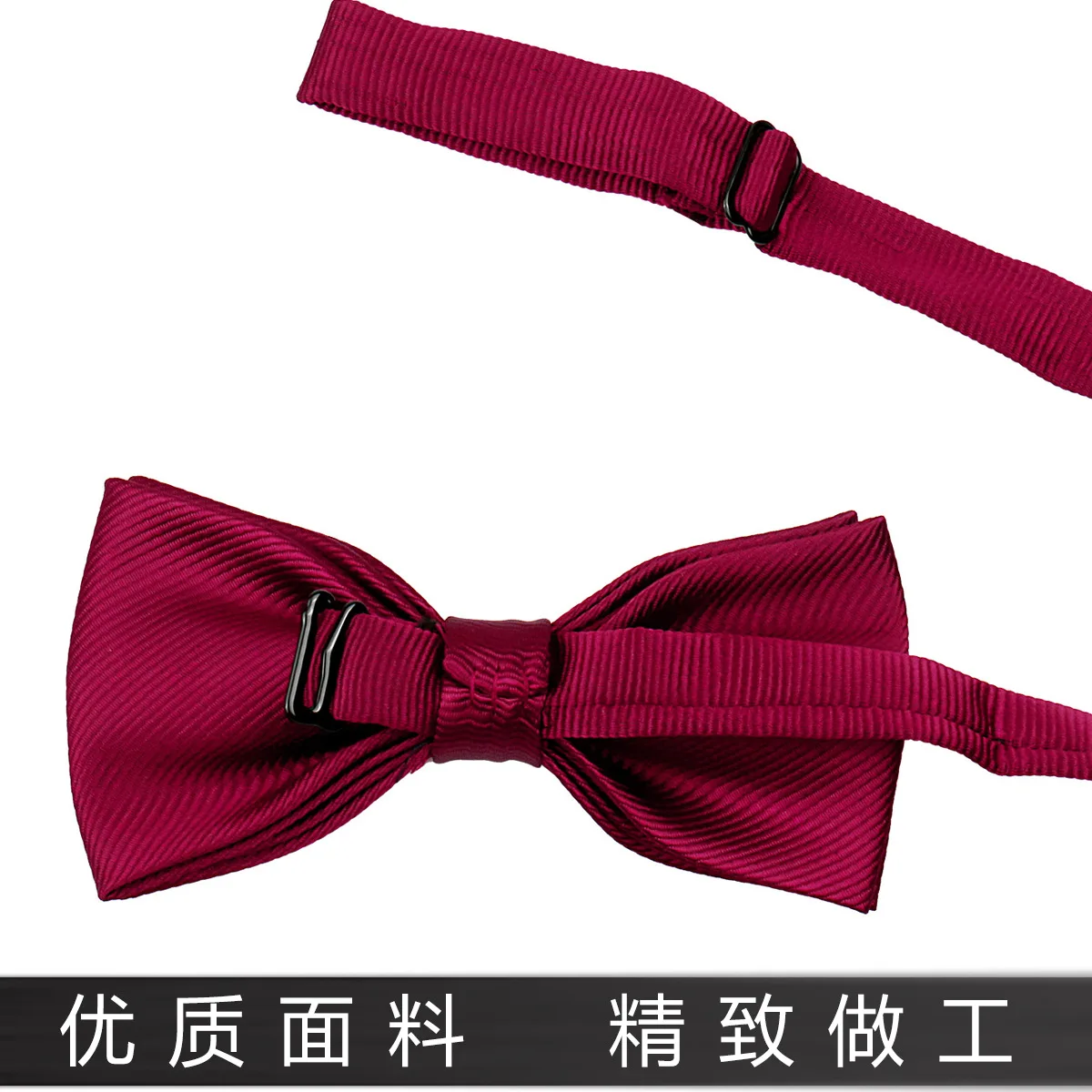 الصلبة اللون مخطط ربطة القوس فيونكة الكفة ربط وشاح مربع 3 قطع مجموعة مأدبة الزفاف الرجال اللباس الملحقات بورجوندي القوس