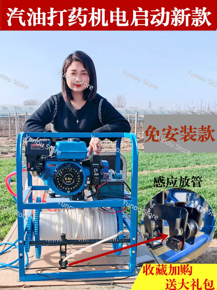 

New gasoline high-pressure electric pesticide applicator for agriculture, fully automatic