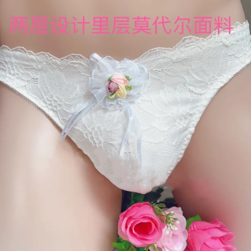 Men Sexy Low Waist T-back Comfortable Soft Convex Pouch Thong Cute Lace Flower Erotic Sissy G-string Live Show Dance Party BF