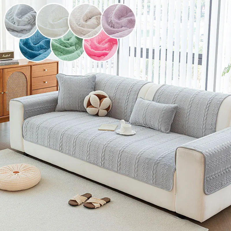 1PC-Autumn and winter sofa cushion plush solid color sofa cushion modern simple backrest armrest straight row cushion