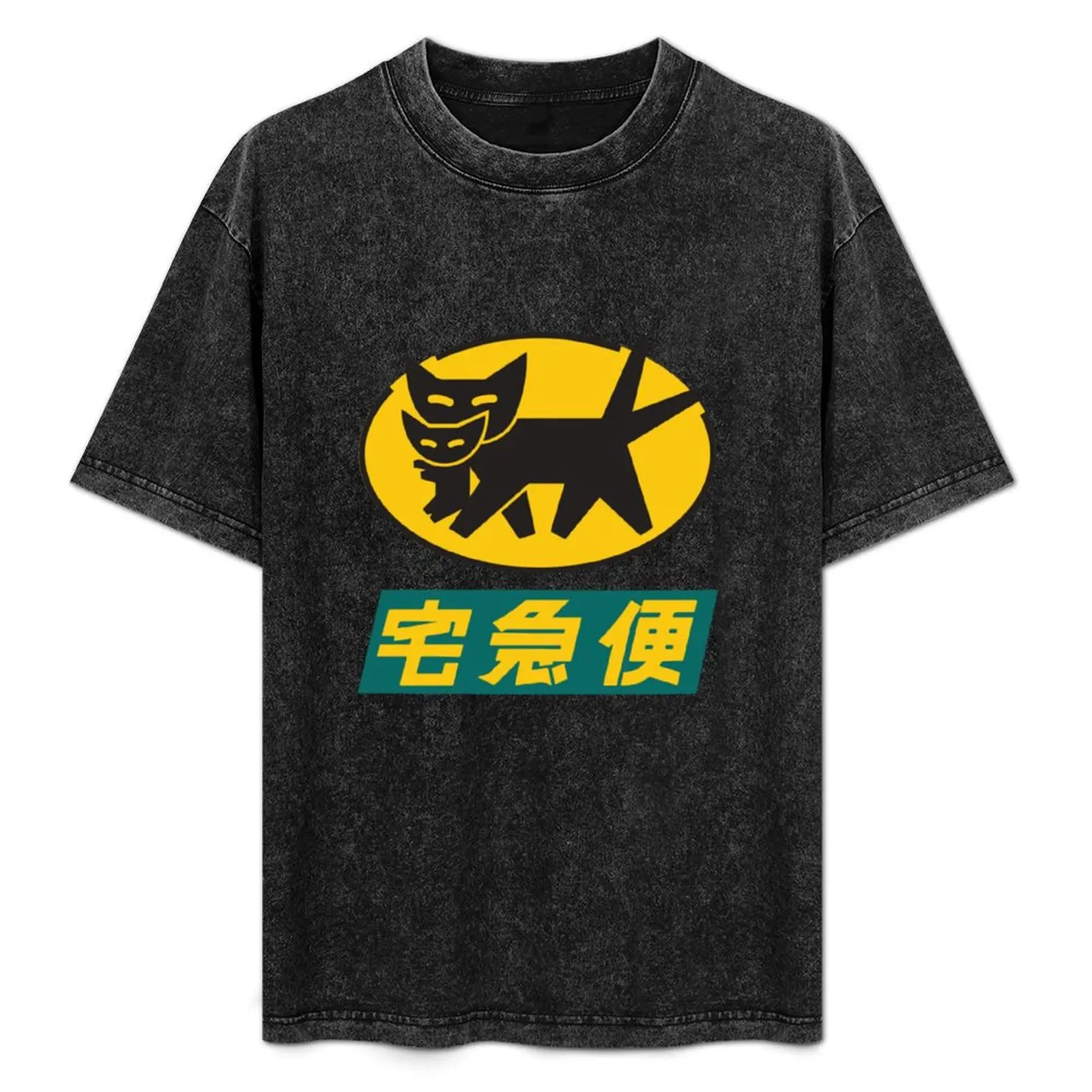 

Nekomata Takyubin T-Shirt Basic Regular Fit Casual T-Shirt