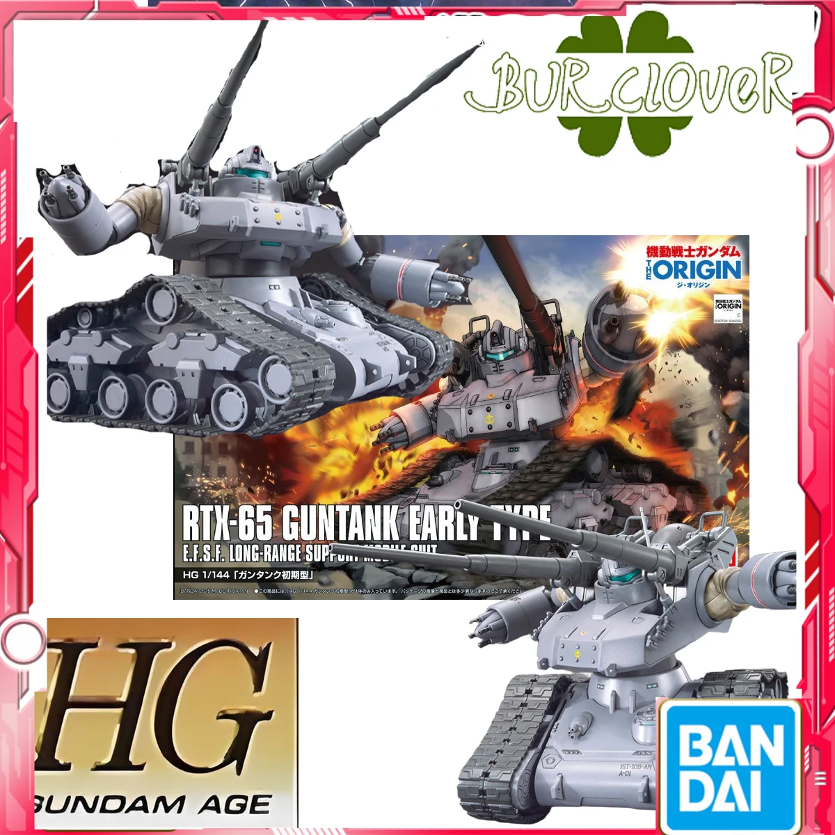 

BANDAI Original HG Series Steel Tank Early Model In Stock Toys Gifts Anime Figurines Movable figurines handmade model desktop