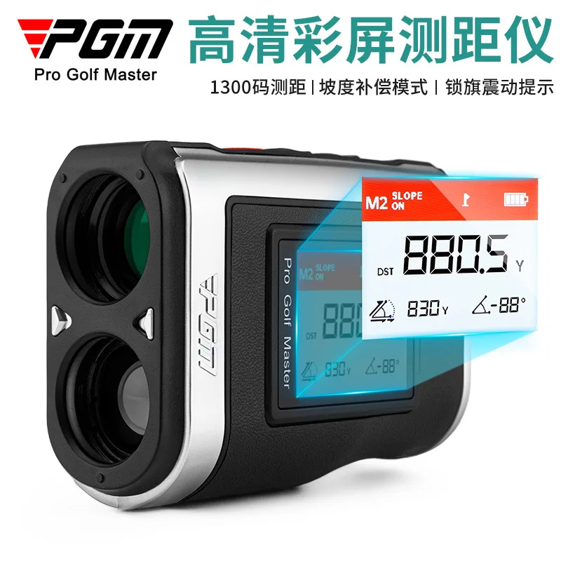 

Golf Rangefinder with Display Screen, Lock Flag Vibration Slope Compensation High Definition 1300 Yard Laser Telescope