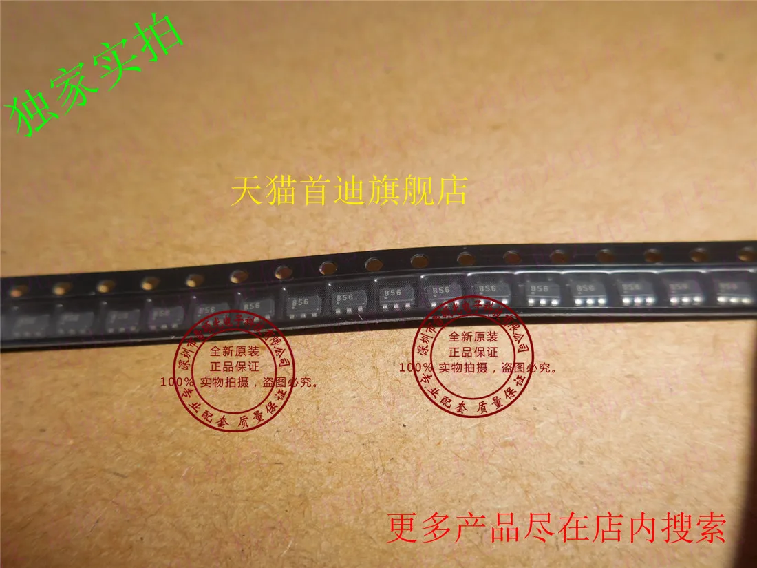 Free shipping    OPA656N OPA656 :B56 SOT23-5      10PCS