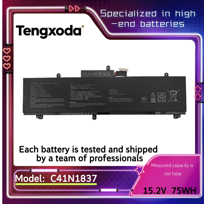 

For ASUS ROG Phantom 15 GX502GW GU532GV GA502GU DU LW C41N1837 Battery