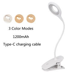 Circular Clip Small Table Lamp Rechargeable Bedside Lamp 3 Modes Dimmable Reading Night Light LED Desk Lamp