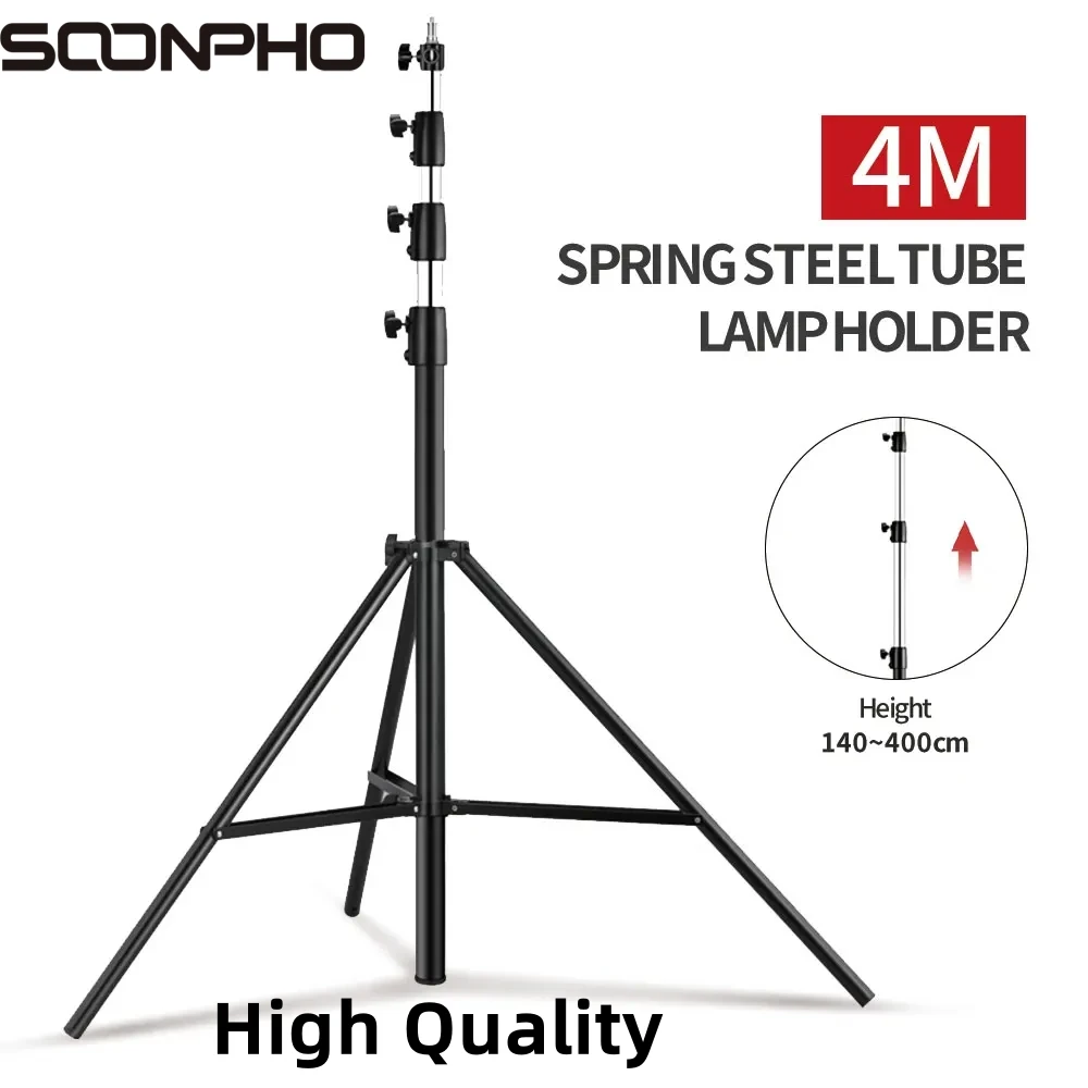 4M Steel Pipe Light Stand with 1/4&3/8 Hole Heavy-duty Tripod for Camera Lights LED Lights Lamp Hold Bracket Photography Tripods