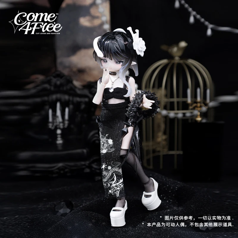 حقيقي Come4free Minty V2 المحيط جوهرة سلسلة 1/8 Bjd صندوق أعمى طبعة محدودة معلقة بطاقة لطيف عمل الشكل هدية مزخرفة