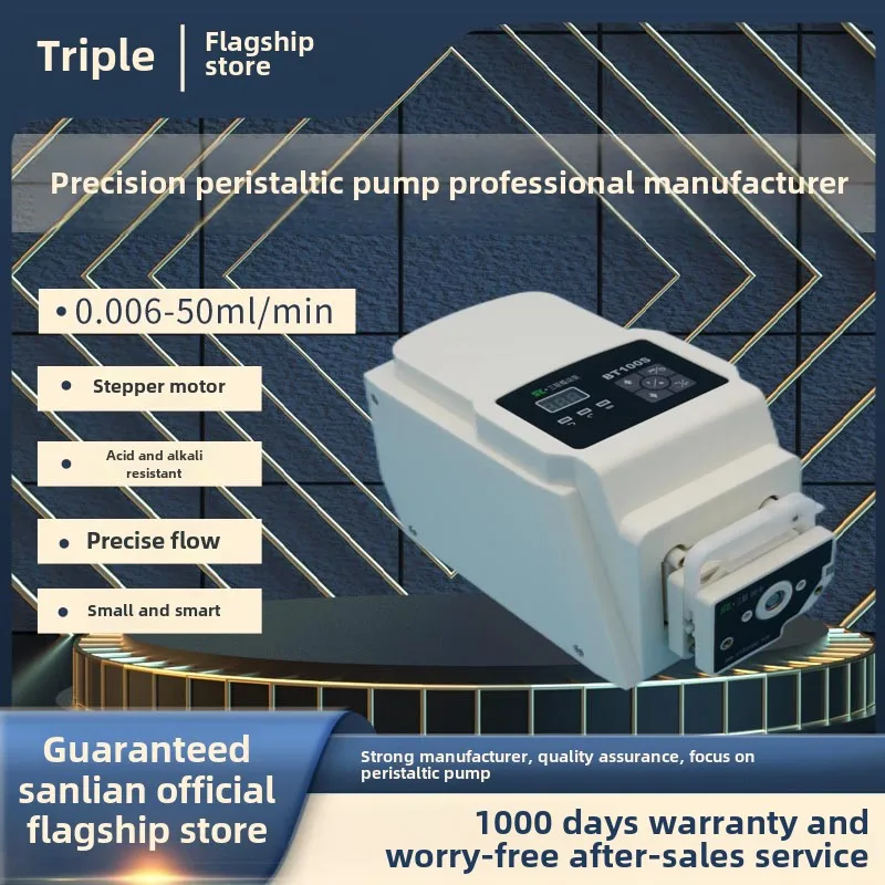 Laboratory peristaltic pump BT200S, high-precision, high temperature resistant, acid and alkali resistant, 50ml/min