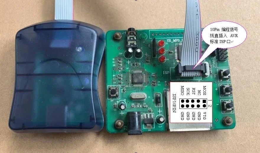 Jc Jc Avr Jtag Ice …