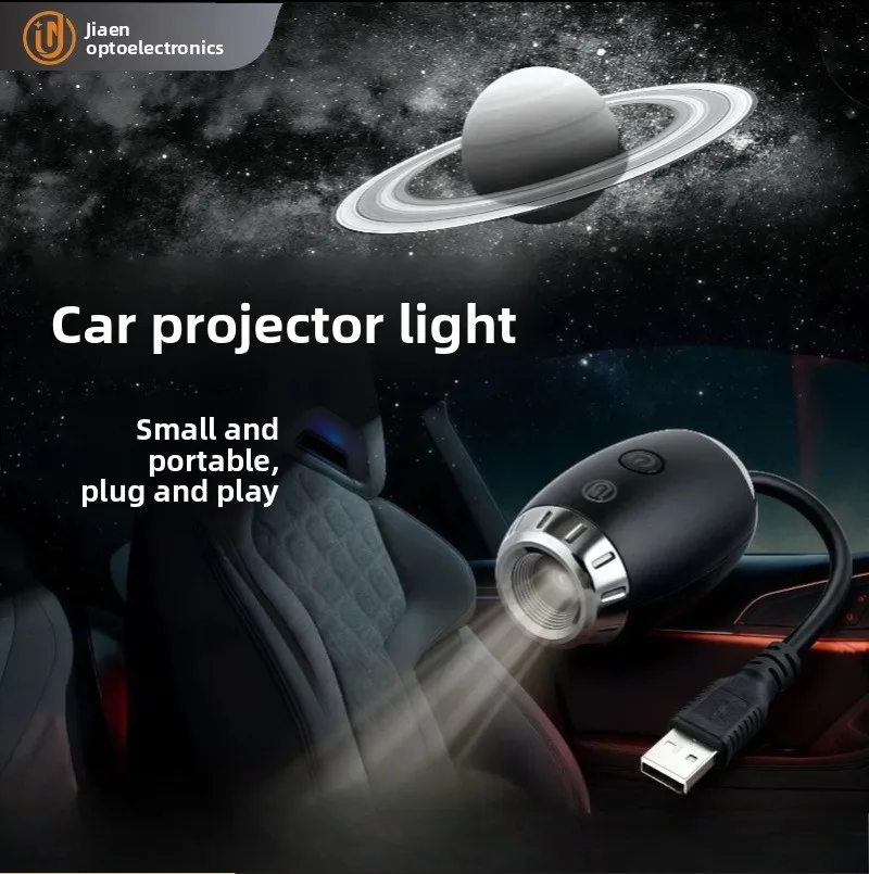 USB Car Starry Sky Projector Light Galaxy Star Roof Atmosphere Lamp Auto Interior Night Decor Light