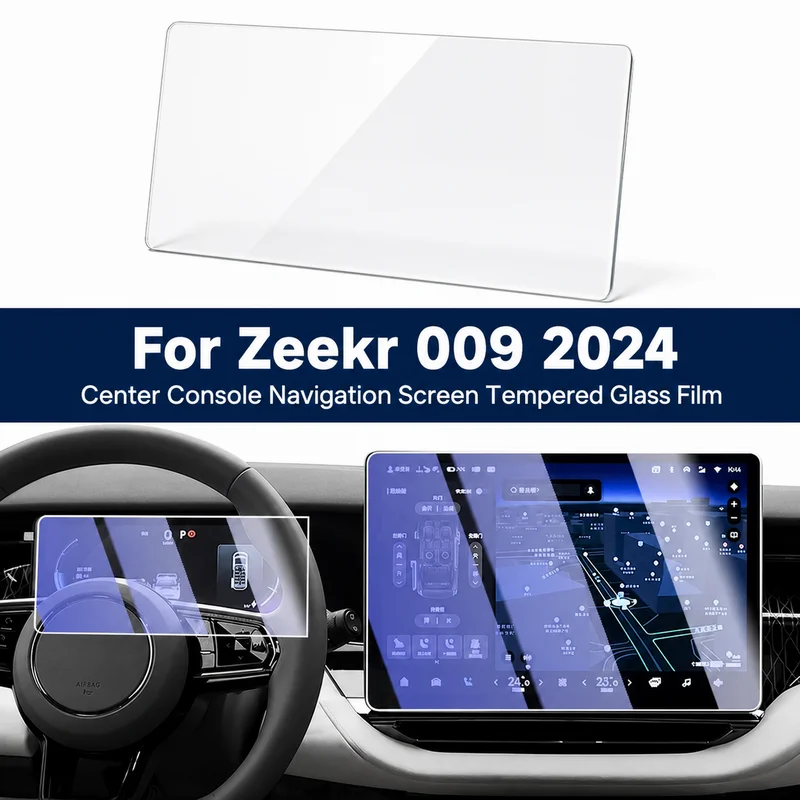 For Zeekr 009 2024 Center Console Navigation Screen Tempered Glass Film Interior Protector Modification Accessory