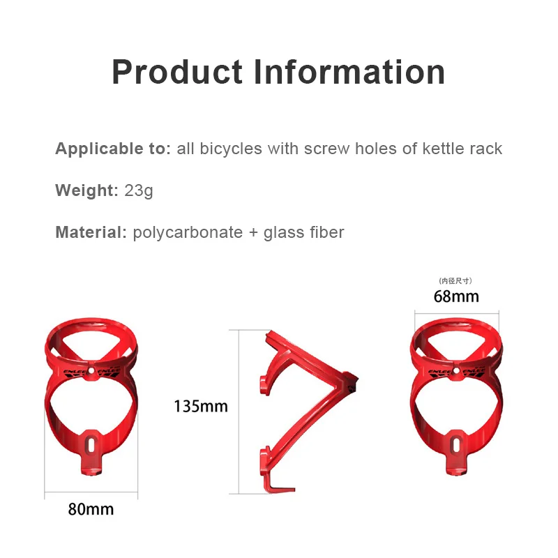 Ultralight Bicycle Bottle cage mountain Bike Water Bottle cage carbon road bike water cup holder riding Bicycle Accessories