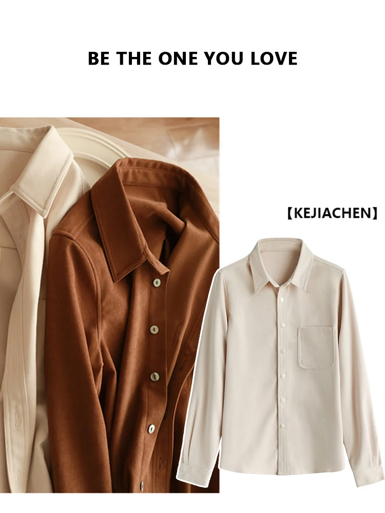 

Thickened Flocking Women's Shirt Early Spring Professional Top Layered Wear Base Layer Shirt Coat Autumn Winter