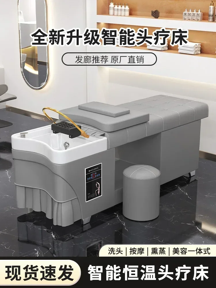 

Thai hair treatment shampoo bed water circulation fumigation water heater barber shop hair beauty special