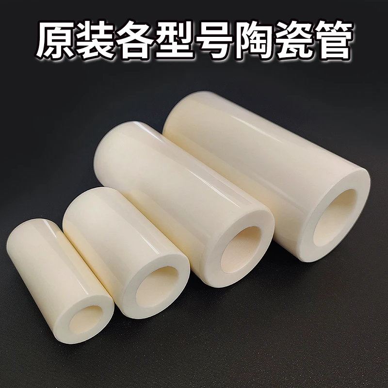 Pressure Washer Piston Pump Spare part Plunger Pump Wearing Part replacement Ceramic Sleeve Plunger Ceramic Piston dia. 22-45mm