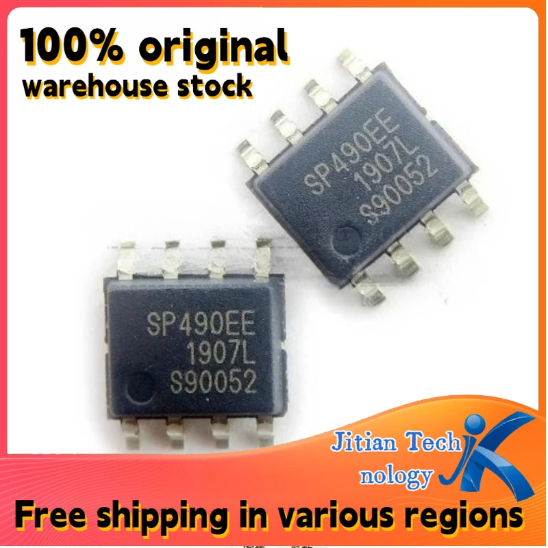 100% original inventory 10PCS SP490EEN-L/TR logo SP490EE SOP-8 RS485 transceiver chip Channel direct sales