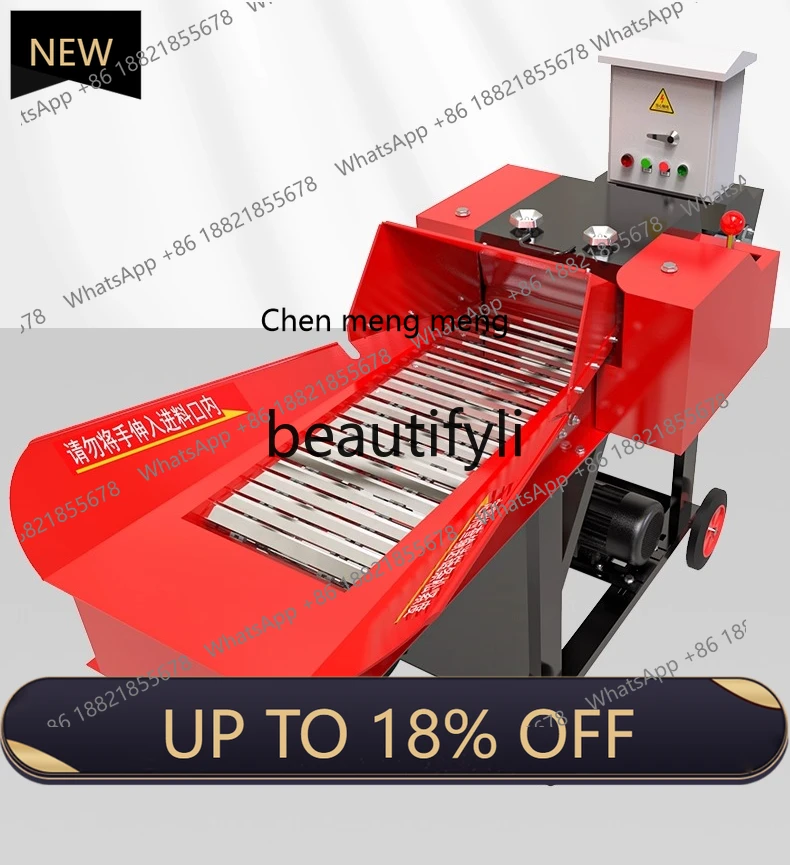 

Z189 Grass Cutter with Integrated Silage Crushing, New Model for Home Use, Suitable for Cattle and Sheep, All-Purpose Grass Chop