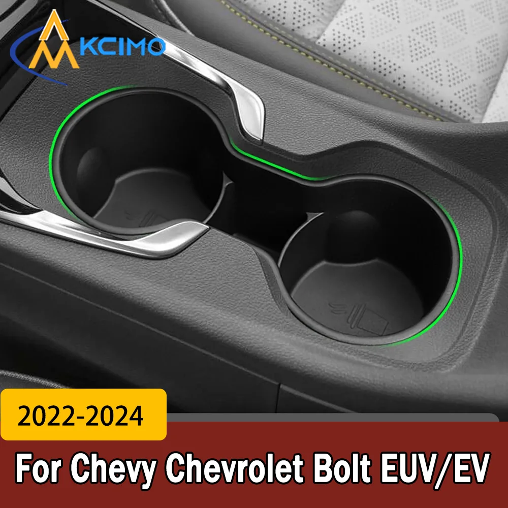 Cup Holder Storage Box for Chevy Chevrolet Bolt EUV/EV 2022-2024 TPE Shock-Absorbing Central Armrest Tray Tidying Accessory