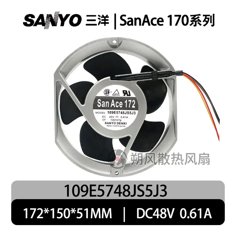 for San Ace 172 48V 0.61A 109E5748JS5J3 Cooling Fan for Cabinet Server Computer Case High Airflow Silent DC Blower