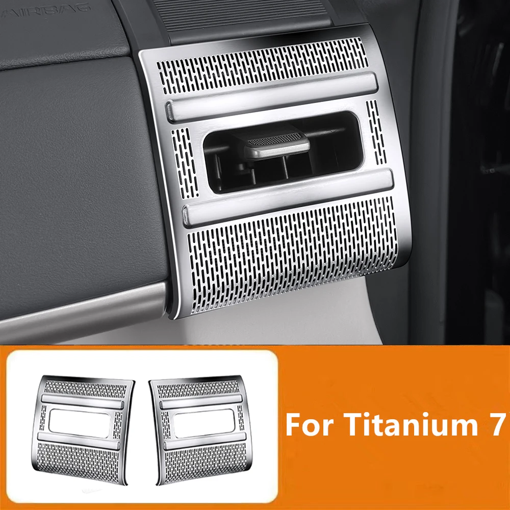 

Инструментальная панель из нержавеющей стали, защитный чехол для выхода воздуха для Formula Titanium 7 2025, пылезащитный чехол для выхода воздуха для кондиционера