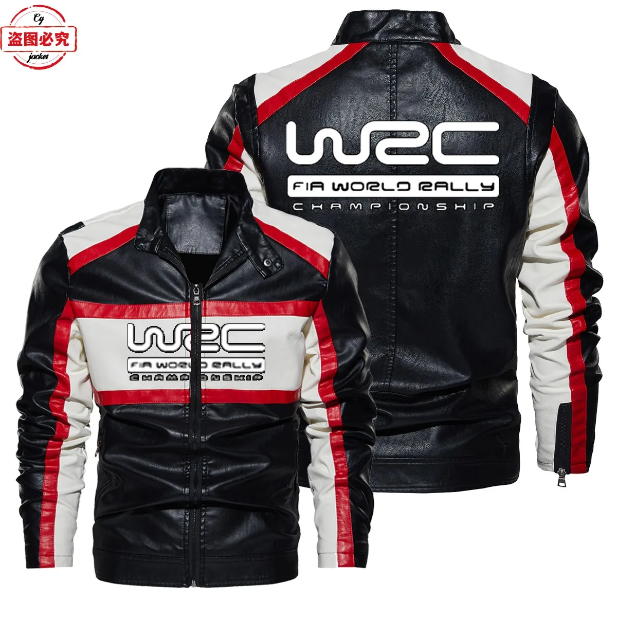 World Rally Championship WRC logo washed pu leather jacket spring and autumn men's contrasting leather jacket