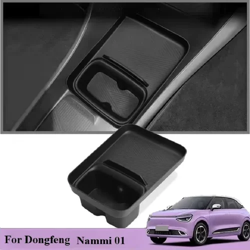 Bandeja de almacenamiento para reposabrazos de coche, caja de almacenamiento trasera para pantalla de Control Central de coche Dongfeng Nammi 01 2024 2025, accesorios interiores