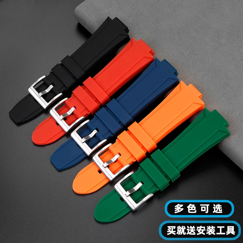 Modified Silicone Rubber Strap for Maserati Trident Watch R8821108039 R8821108038/8035/8025 Sports Watchband Watch Accessories