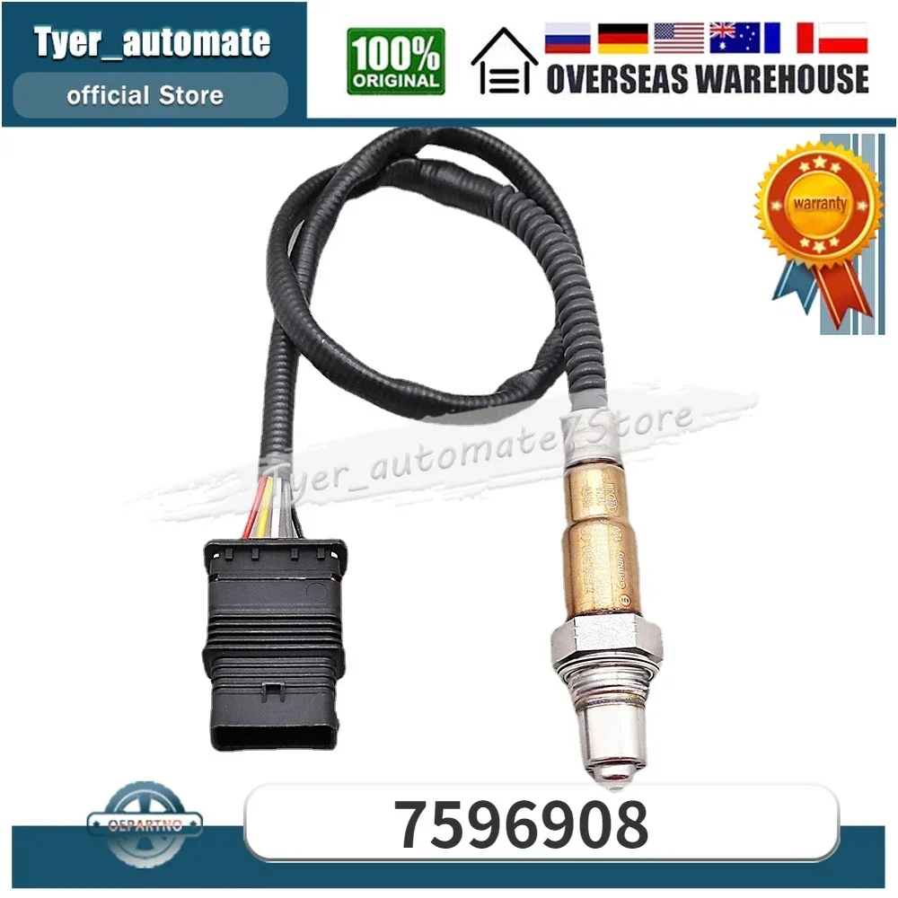 مستشعر الأوكسجين مستشعر لامدا مسبار O2 7596908 لسيارات BMW 2014-2018 X5