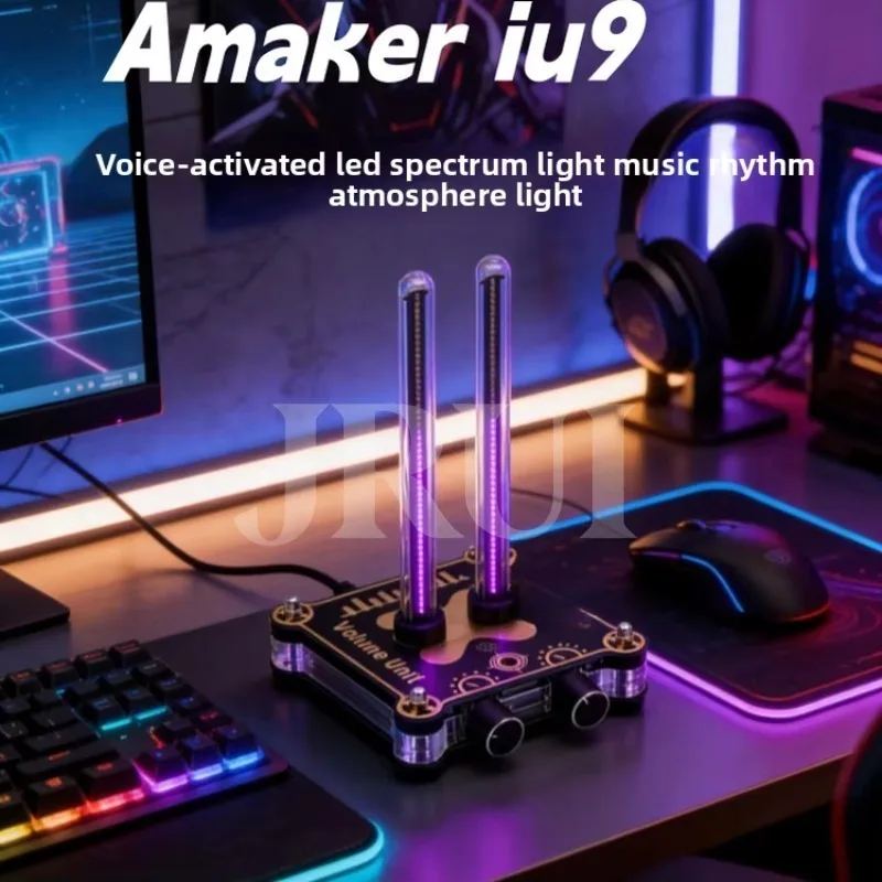 Retro Simulation Glow Tube IU9 Electronic Tube Level Music Sound Control Rhythm Lamp Spectrum Atmosphere Lamp Boyfriend Gift