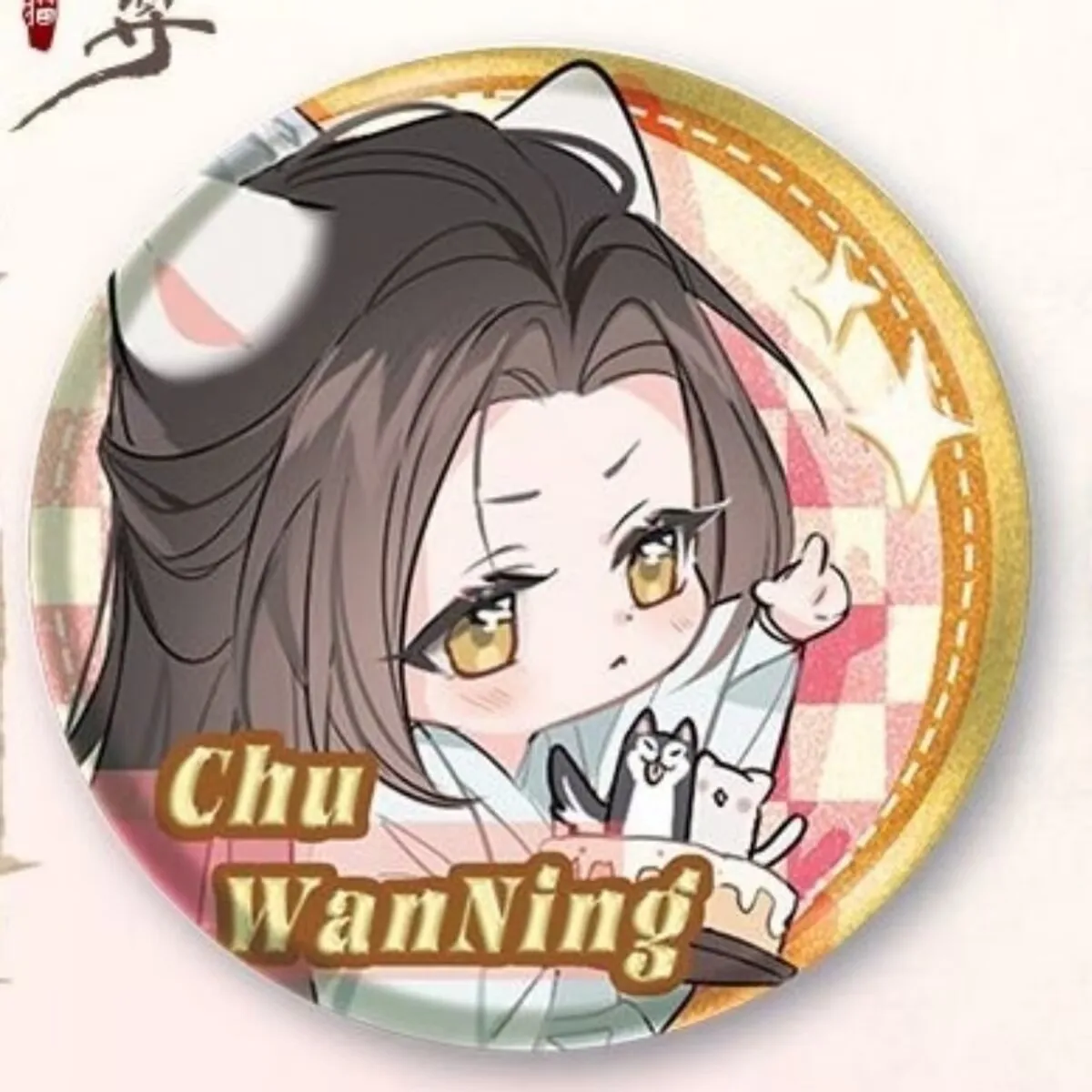 エラと彼の白猫マスター バジチュワン ニンモラン 周囲穀物バッジ スクールバッグペンダント 外観レベルギフト