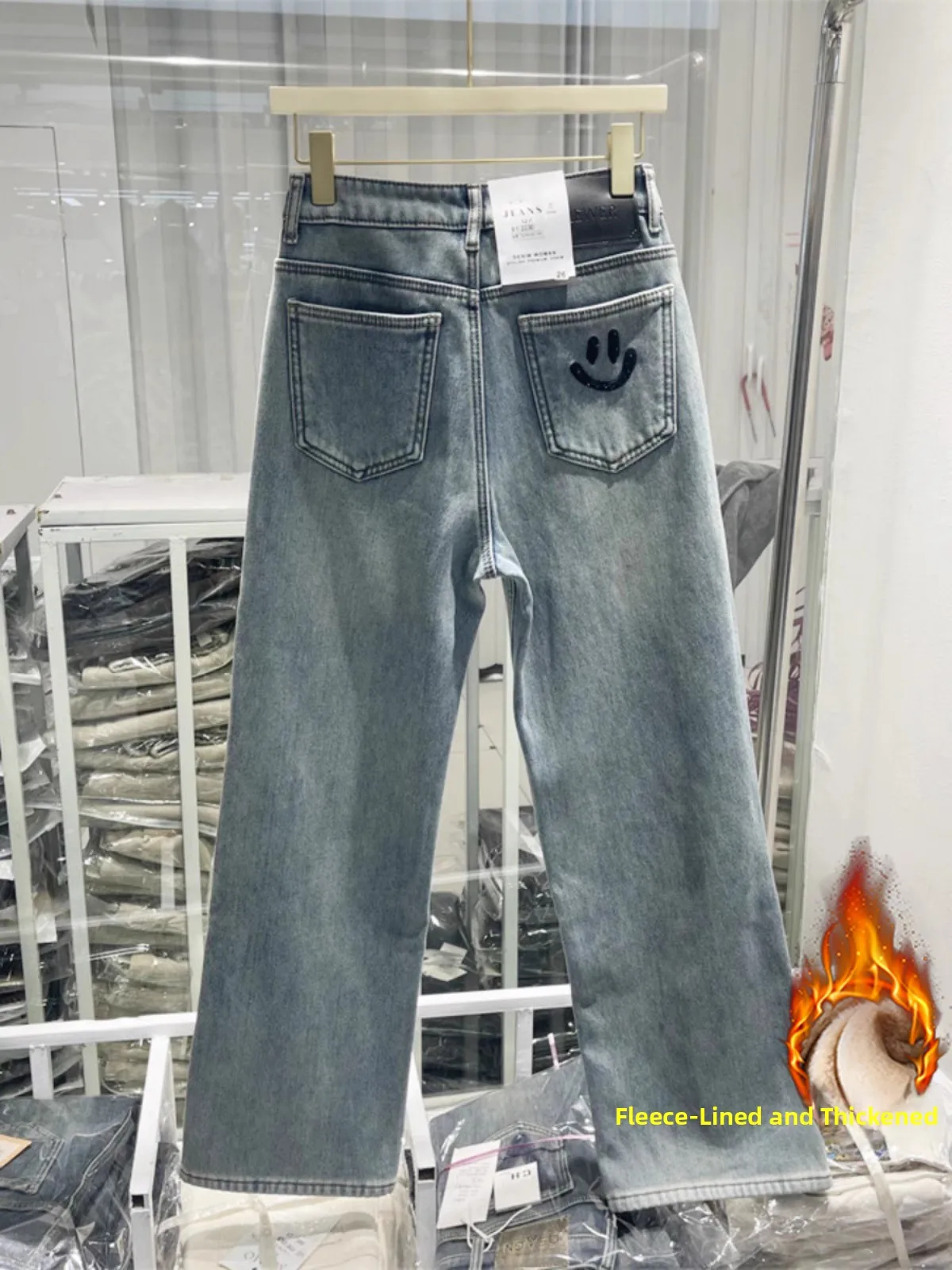 High Waist Slimming Wide Leg Pants Micro Elastic Embroidered Thick Velvet Jeans Casual Fashionable All-Match Spring 2024