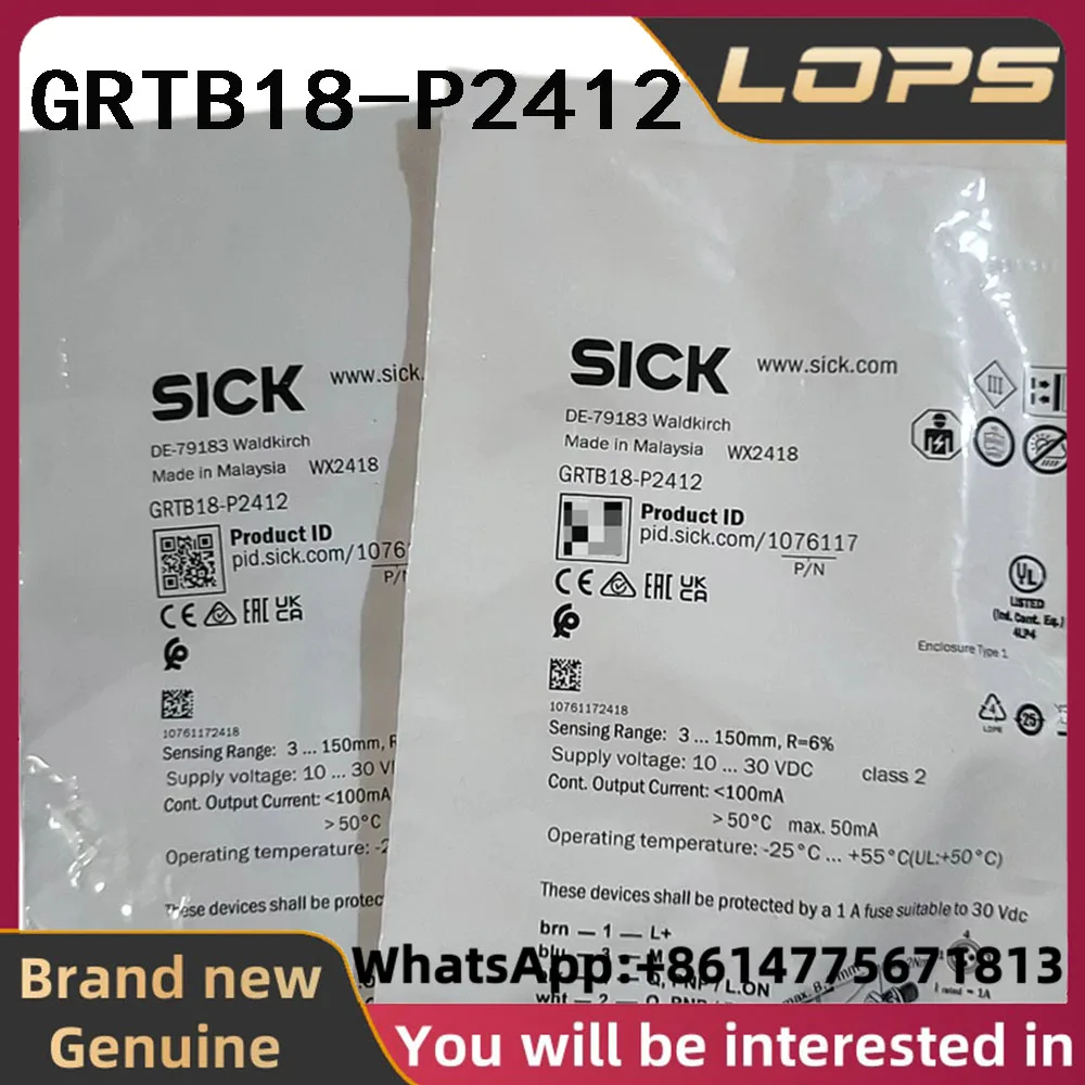GRTB18-P2412 Brand new original SICK photoelectric sensor, Order number 1076117, welcome to consult