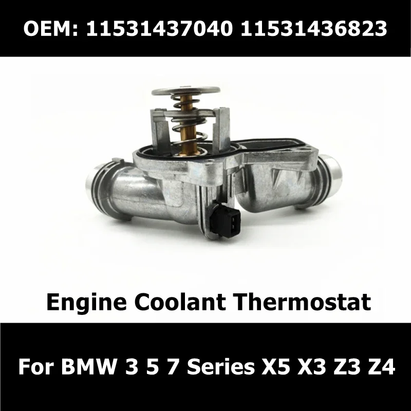 

11531437040 11531436823 11537509227 Car Engine Cooling Water Thermostat Assembly For BMW 3' 5' 7' E46 E39 X5 X3 Z3 Z4 330I 525I