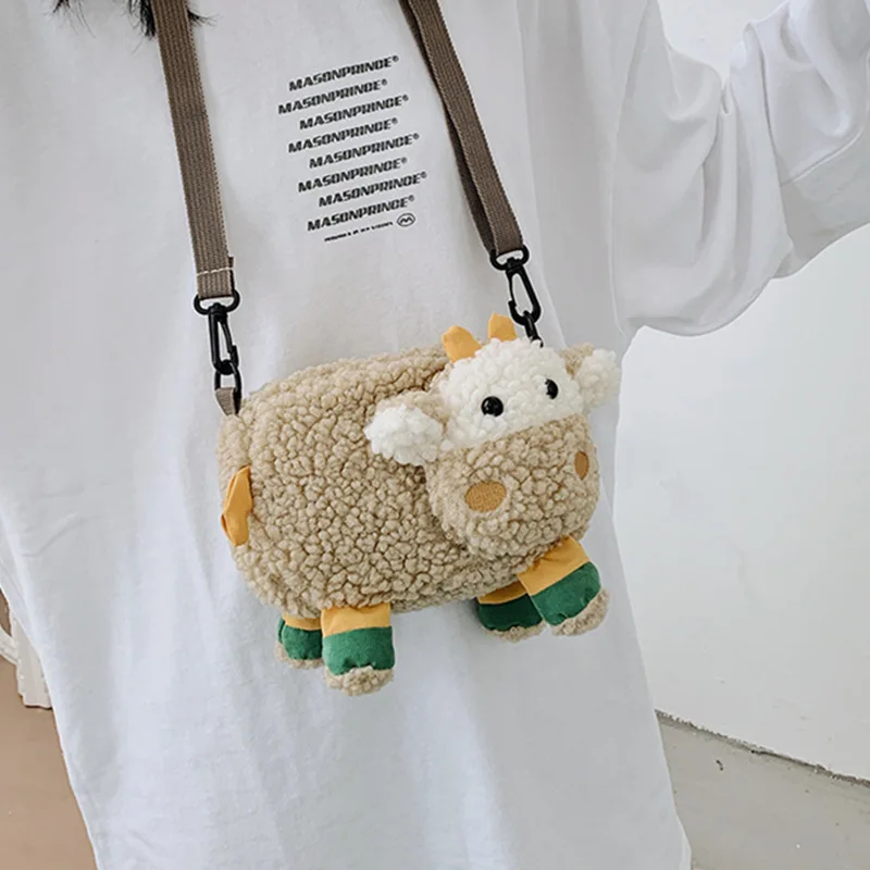 Thumbnail 2 - #2 Low Cost Kids Cartoon Shoulder Bags That Work