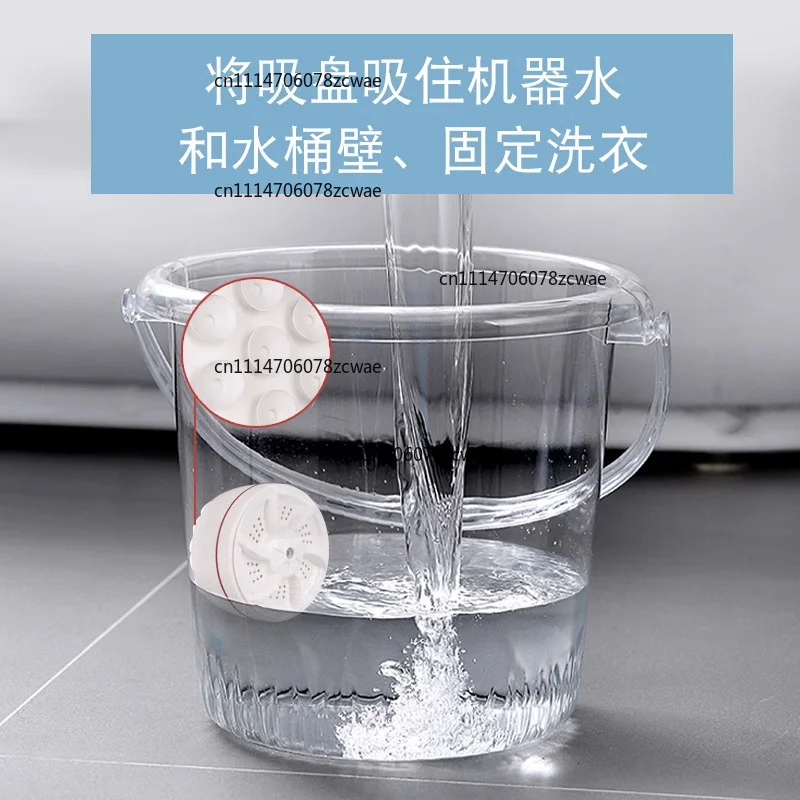 Portable Mini Turbine Washing Machine, Automatic Wave Wheel Design for Socks Underwear, Milk Can Type Washer