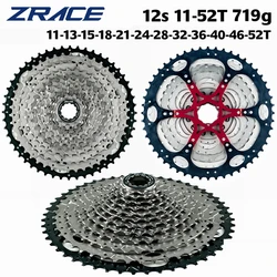 ZRACE Bicycle Cassette 12 Speed MTB / Gravel bike freewheel 11-46T / 11-50T / 11-52T Aluminum alloy bracket, 12s Cassette