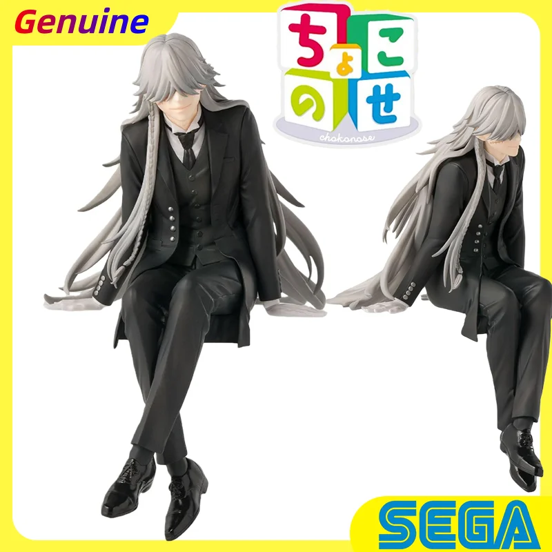 

【100%original】SEGA Sitting Series Black Butler-Boarding School Chapter-Funeral House Collection Series Model Cartoon Character