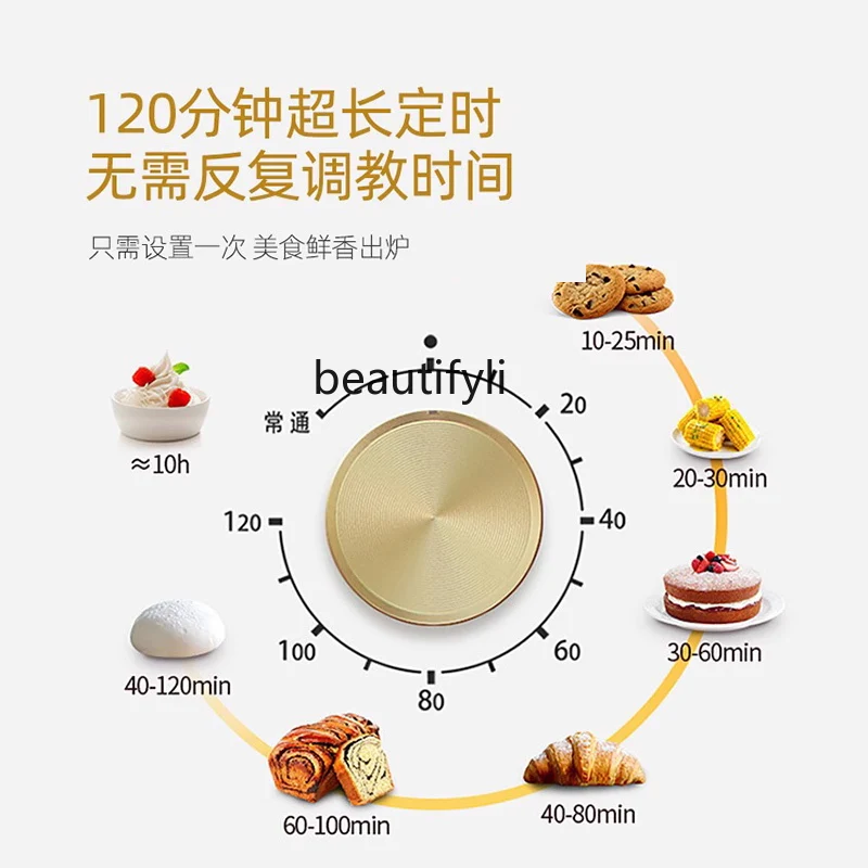 Oven Household Small Baking Multifunctional Enamel Electric Oven Fully Automatic 32 Liters Large Capacity