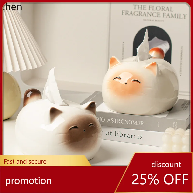 

Керамическая коробка для салфеток Zml для гостиной, милый домашний декор, креативный держатель для салфеток