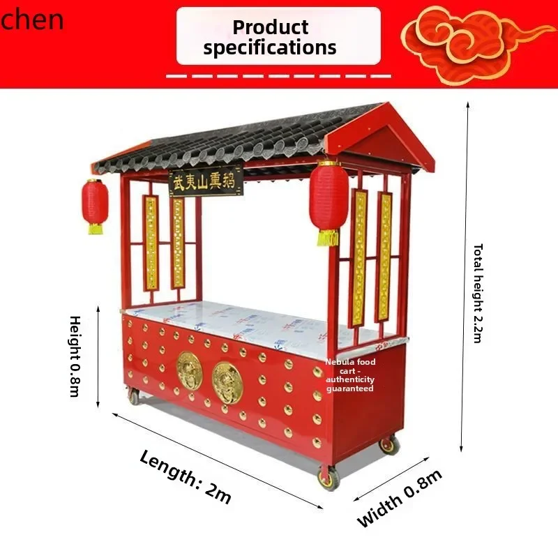 DSAStreet Stall Multi-Functional Cart Braised Vegetable Snack Cart Push Cart Grilled Gluten Iron Art Sales Cooked Food