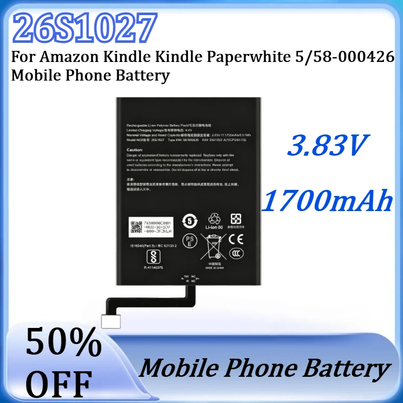 New 3.83V 1700mAh Battery ST32 58-000426 26S1027 For Amazon Kindle Kindle Paperwhite 5/58-000426 Mobile Phone Battery