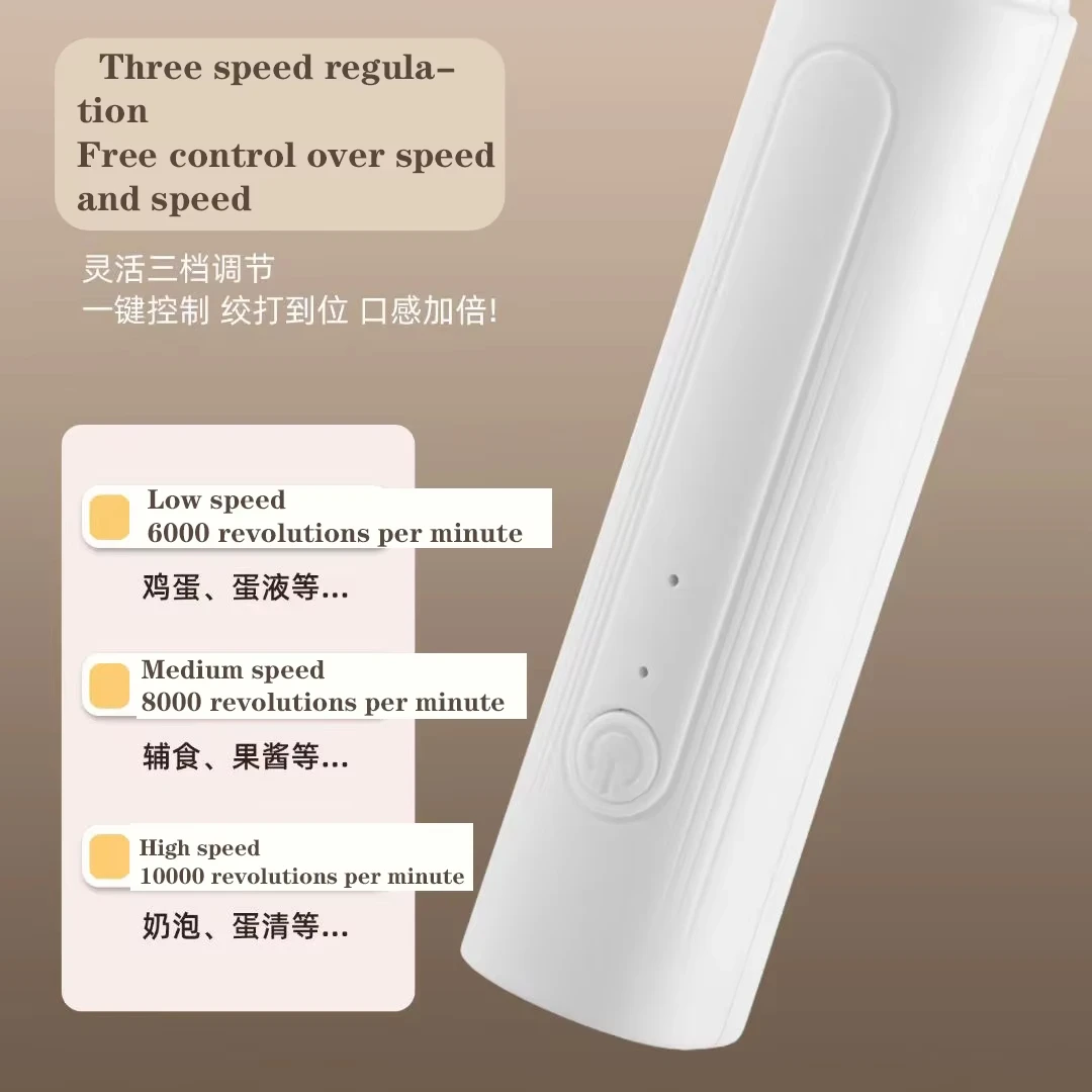 전기 우유 커피 머신, 계란 거품기, 휴대용 무선 충전 음료 거품기, 미니 휴대용 3단계 주방 잼 블렌더